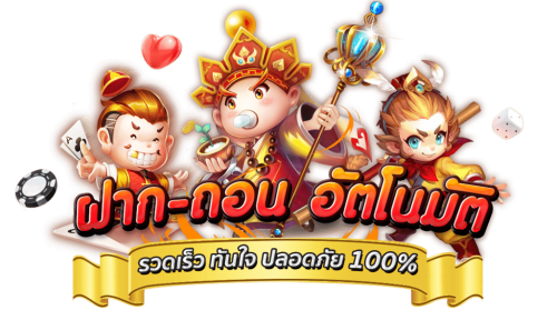 222loggame เว็บพนันที่เป็นมากกว่าเกม เชื่อมต่อทุกการเดิมพัน